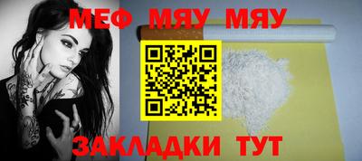 jwh Усть-Илимск
