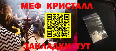apvp Уссурийск