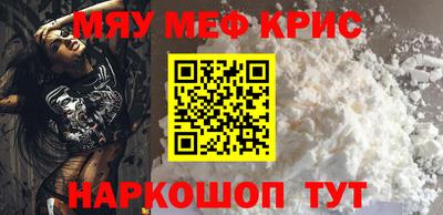 apvp Уссурийск