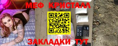 соль курить ск Усть-Джегута