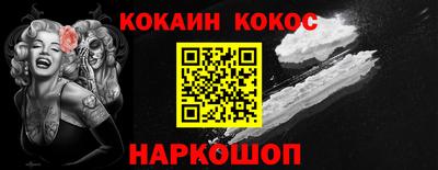 apvp Уссурийск