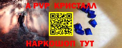 соль курить ск Усть-Джегута