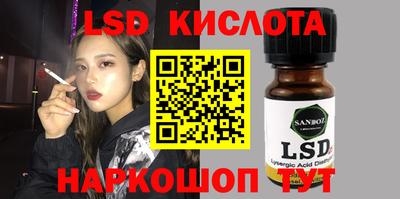 соль курить ск Усть-Джегута