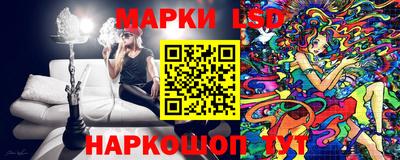 соль курить ск Усть-Джегута