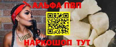jwh Усть-Илимск