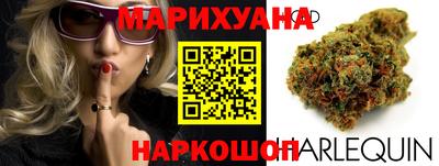 соль курить ск Усть-Джегута