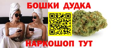 apvp Уссурийск