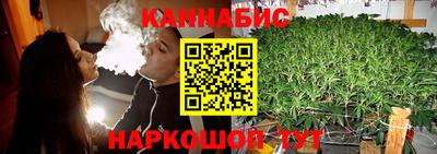 соль курить ск Усть-Джегута