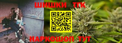 apvp Уссурийск