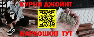 jwh Усть-Илимск