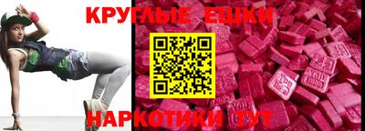 apvp Уссурийск