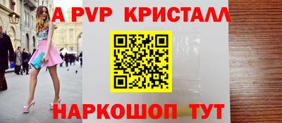 jwh Усть-Илимск