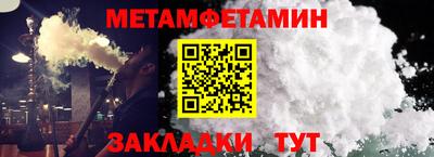 jwh Усть-Илимск