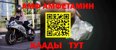 соль курить ск Усть-Джегута