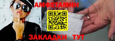 jwh Усть-Илимск