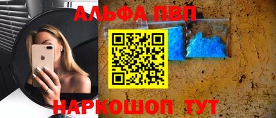 соль курить ск Усть-Джегута