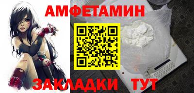 jwh Усть-Илимск