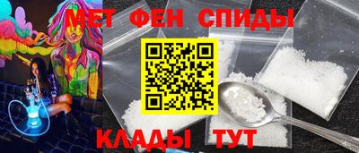 apvp Уссурийск