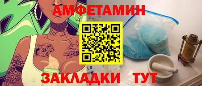 jwh Усть-Илимск