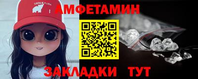 apvp Уссурийск