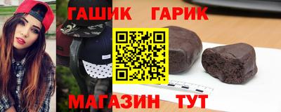 apvp Уссурийск