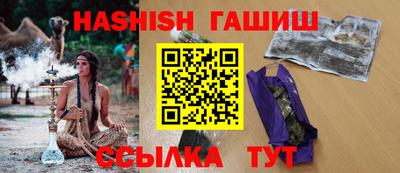 apvp Уссурийск