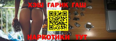 соль курить ск Усть-Джегута