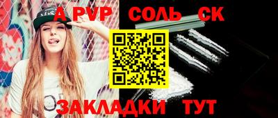 jwh Усть-Илимск