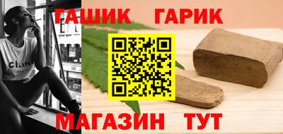 apvp Уссурийск
