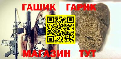 jwh Усть-Илимск
