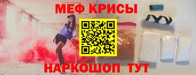 apvp Уссурийск