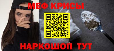 jwh Усть-Илимск