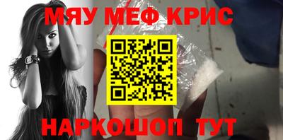 соль курить ск Усть-Джегута