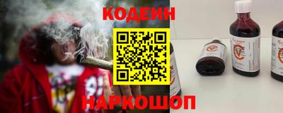 соль курить ск Усть-Джегута